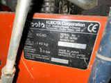 a picture of a close up of a label on the side of a machine