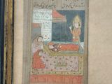 an old picture of a painting of a man and a woman on a bed