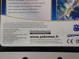 Photo 8/10 du lot