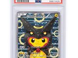 a close up of a pokemon trading card in a plastic package