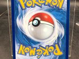 Photo 2/2 du lot