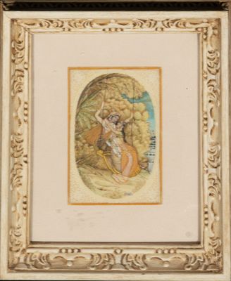 an image of a painting of a woman sitting on a rock