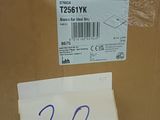 a cardboard box with a price tag on it