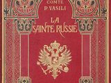 the front cover of the first edition of the first edition of the first edition of the first edition of the first edition of the first edition of the first edition of
