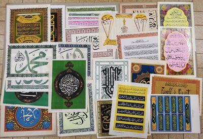 many different types of greetings laid out on the floor