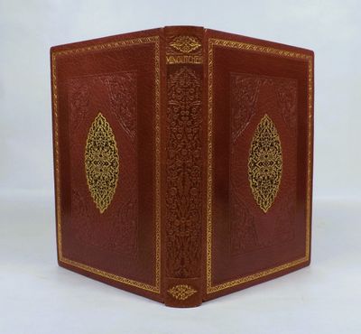 Histoire de Minoutchehr — Édition originale de 1919