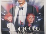 L'affiche réalisée par David Bowie pour le film « Eleoo »