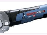 the bosch cord cutter is being used to cut a piece of metal