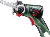 a close up of a chainsaw on a white background