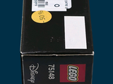 a black box with a star wars logo on it