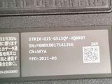 a close up of a cell phone with a qr code on it