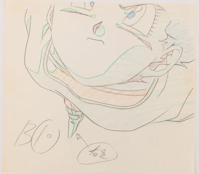 d'après l'œuvre de Akira Toriyama (鳥山 明) - Dragon Ball Z (ドラ…