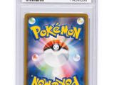 a card with a picture of a pokemon character on it