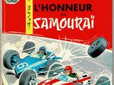 the cover of the book, l ' honneur du samourai