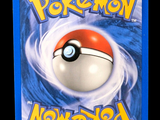 a blue and white box with a red and white pokemon ball on it