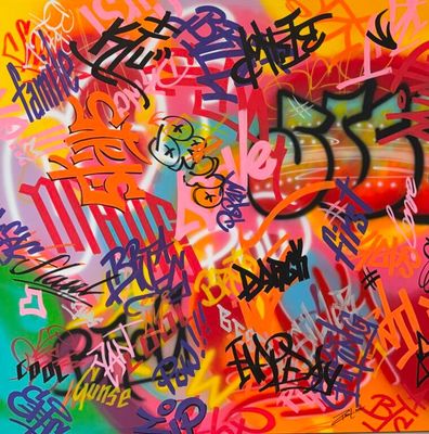 peinture représentant un graffiti sur un mur recouvert de nombreuses inscriptions