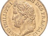 a close up of a coin on a white background