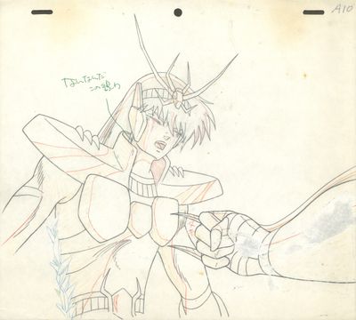 drawing of a woman with a sword in her hand