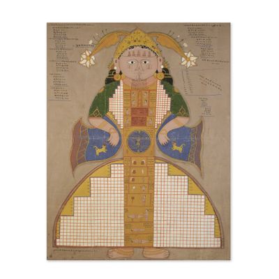 le dessin d'une femme en robe, coiffée d'une couronne