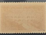 a stamp with a picture of a bird on it