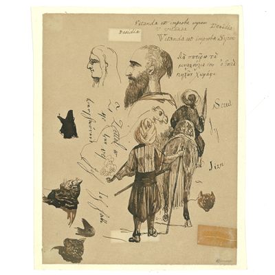 un vieux dessin représentant un homme barbu debout à côté d'un groupe de personnes
