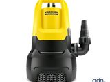 un aspirateur jaune et noir sur fond blanc