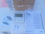 a box that has a calculator and a calculator on it