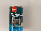 a can of cat food next to a can of canned cat food