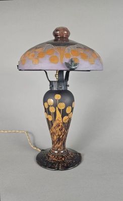 an image of a lamp that is sitting on a table