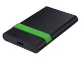 une image représentant une batterie externe noire et verte ornée d'une bande verte