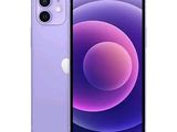 a purple iphone 12 is shown next to a white background