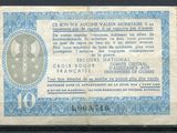 un vieux billet de banque français avec la photo d'un homme dessus