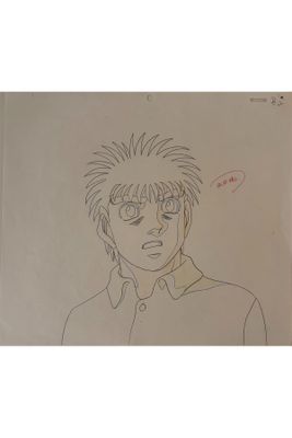 drawing of a man with glasses and a tie on his head