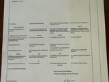 Photo 11/17 du lot