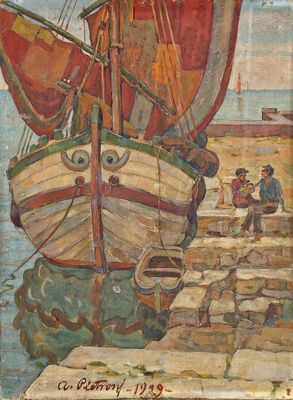 Antonio PIETRONI (1896-1958) Joueur de guitare sur les quais…