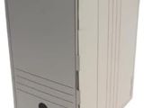 an image of a white computer case with a drawer