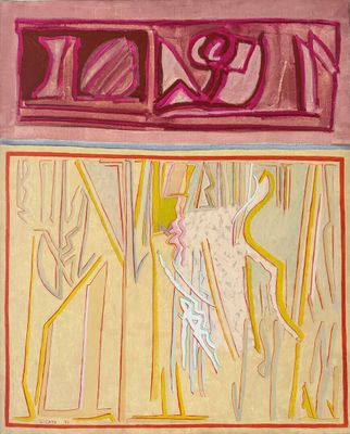 an image of a painting of a woman standing in front of a window