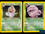 two pokemon cards with a picture of a man riding a horse