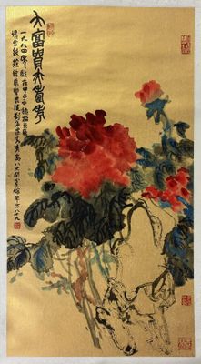 an oriental painting of flowers in a vase on a table