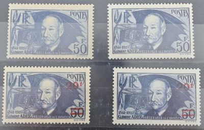 quatre timbres sur lesquels figurent un homme et une femme