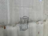 an image of a piece of fabric with some writing on it