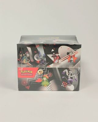 une boîte qui contient tout un tas de jouets