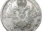 Gros plan sur une pièce d'argent ornée d'une couronne