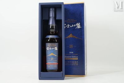 KIRIN KIRIN, Fuji Sanroku 18 ans Blend, Limited Edition - 1 …