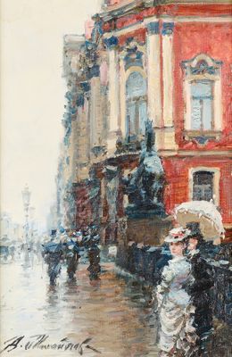 tableau représentant une femme marchant dans la rue avec un parapluie