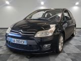 une photo d'une voiture Citroën noire garée dans un showroom