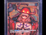 an image of a close up of a card in a plastic case