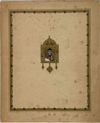 CHYTIL KAREL (1857-1934), exemplaire dédicacé Byzantské emai…