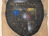 une image représentant une peinture d'une croix sur une feuille de papier