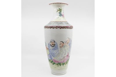 CHINE, période République Vase balustre en porcelaine et éma… - Photo 1